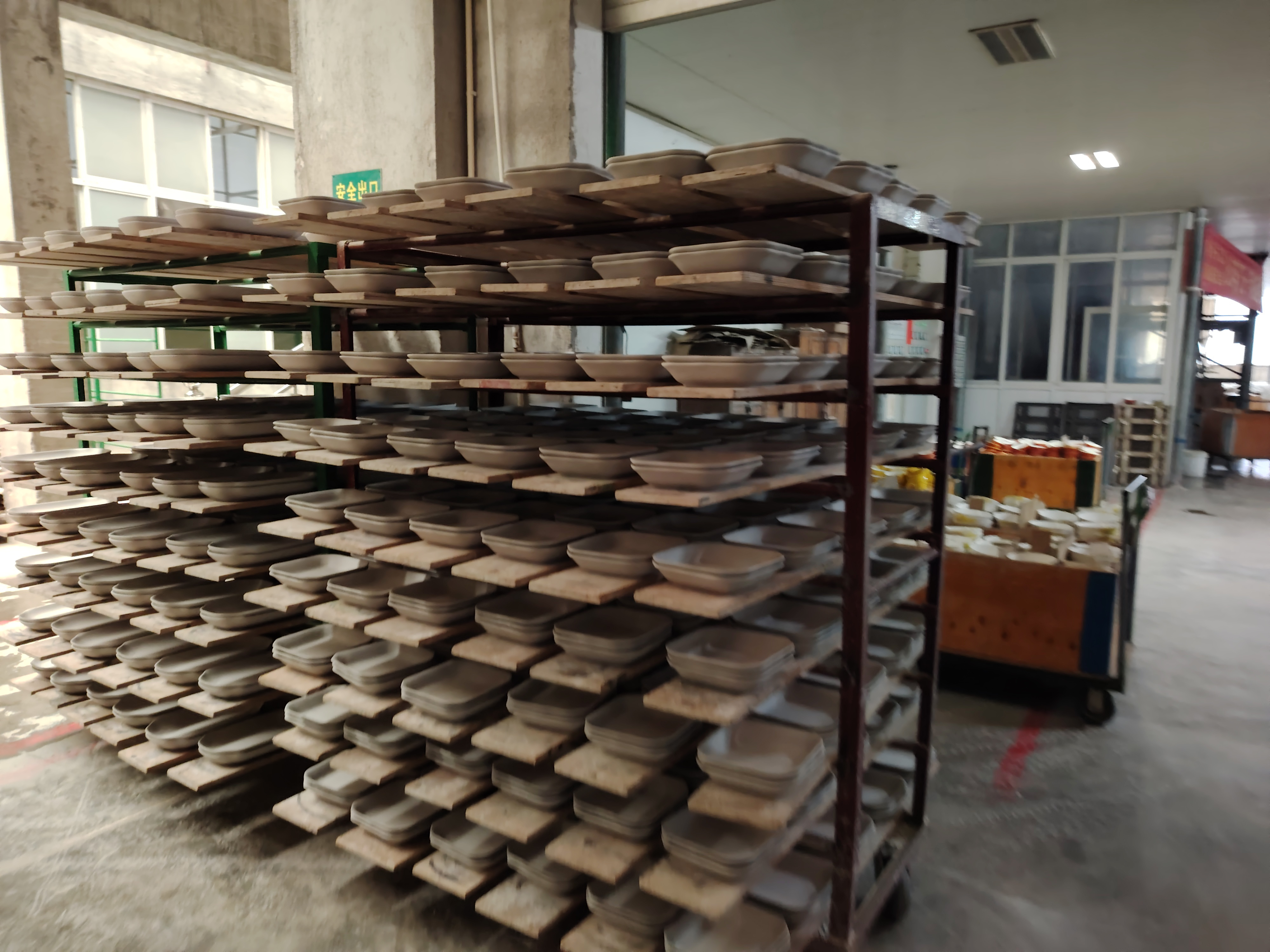 极悦注册生产环境